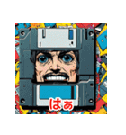 表情いろいろ古いフロッピー（個別スタンプ：39）