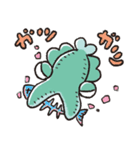 アノマロ（個別スタンプ：2）