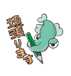 アノマロ（個別スタンプ：6）