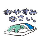 アノマロ（個別スタンプ：8）