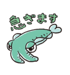 アノマロ（個別スタンプ：9）