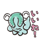 アノマロ（個別スタンプ：10）