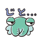アノマロ（個別スタンプ：11）