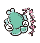 アノマロ（個別スタンプ：16）