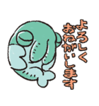 アノマロ（個別スタンプ：19）