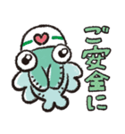 アノマロ（個別スタンプ：23）