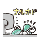 アノマロ（個別スタンプ：25）