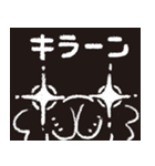 アノマロ（個別スタンプ：26）