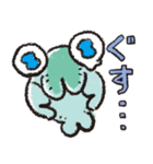 アノマロ（個別スタンプ：27）