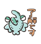 アノマロ（個別スタンプ：28）