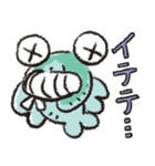 アノマロ（個別スタンプ：29）
