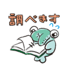 アノマロ（個別スタンプ：30）