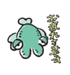 アノマロ（個別スタンプ：31）