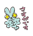 アノマロ（個別スタンプ：32）