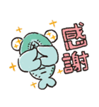 アノマロ（個別スタンプ：33）