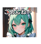 猫耳のミントグリーンの髪 ＆好奇心旺盛な顔（個別スタンプ：3）
