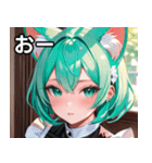 猫耳のミントグリーンの髪 ＆好奇心旺盛な顔（個別スタンプ：6）