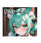 猫耳のミントグリーンの髪 ＆好奇心旺盛な顔（個別スタンプ：17）