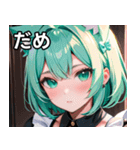 猫耳のミントグリーンの髪 ＆好奇心旺盛な顔（個別スタンプ：19）
