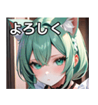 猫耳のミントグリーンの髪 ＆好奇心旺盛な顔（個別スタンプ：21）