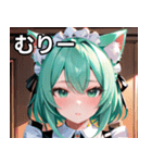 猫耳のミントグリーンの髪 ＆好奇心旺盛な顔（個別スタンプ：25）