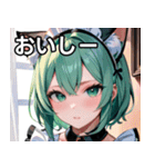 猫耳のミントグリーンの髪 ＆好奇心旺盛な顔（個別スタンプ：31）
