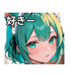 猫耳のミントグリーンの髪 ＆好奇心旺盛な顔（個別スタンプ：35）