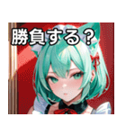 猫耳のミントグリーンの髪 ＆好奇心旺盛な顔（個別スタンプ：36）