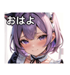 猫耳のラベンダー色の髪 ＆ 照れ笑い（個別スタンプ：1）