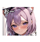 猫耳のラベンダー色の髪 ＆ 照れ笑い（個別スタンプ：6）