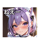 猫耳のラベンダー色の髪 ＆ 照れ笑い（個別スタンプ：8）