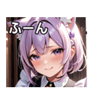 猫耳のラベンダー色の髪 ＆ 照れ笑い（個別スタンプ：9）