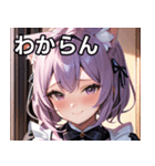 猫耳のラベンダー色の髪 ＆ 照れ笑い（個別スタンプ：22）