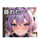 猫耳のラベンダー色の髪 ＆ 照れ笑い（個別スタンプ：23）
