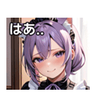 猫耳のラベンダー色の髪 ＆ 照れ笑い（個別スタンプ：24）