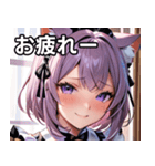 猫耳のラベンダー色の髪 ＆ 照れ笑い（個別スタンプ：27）
