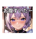 猫耳のラベンダー色の髪 ＆ 照れ笑い（個別スタンプ：28）