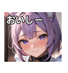 猫耳のラベンダー色の髪 ＆ 照れ笑い（個別スタンプ：31）