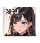大人っぽいかわいい女の子（個別スタンプ：1）