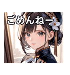 大人っぽいかわいい女の子（個別スタンプ：3）