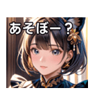大人っぽいかわいい女の子（個別スタンプ：5）