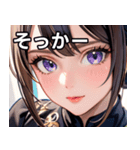 大人っぽいかわいい女の子（個別スタンプ：10）