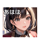 大人っぽいかわいい女の子（個別スタンプ：11）