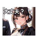 大人っぽいかわいい女の子（個別スタンプ：13）