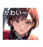 大人っぽいかわいい女の子（個別スタンプ：16）