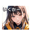 大人っぽいかわいい女の子（個別スタンプ：20）