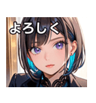 大人っぽいかわいい女の子（個別スタンプ：21）
