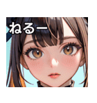 大人っぽいかわいい女の子（個別スタンプ：26）