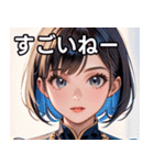 大人っぽいかわいい女の子（個別スタンプ：29）
