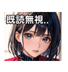 大人っぽいかわいい女の子（個別スタンプ：34）